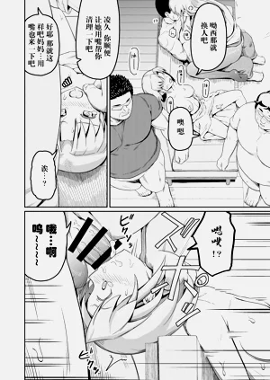 第28页图