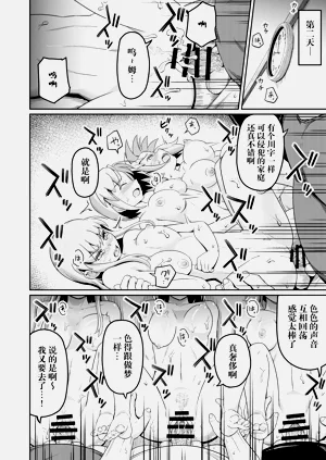 第34页图