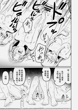 第35页图