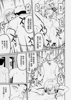 第37页图