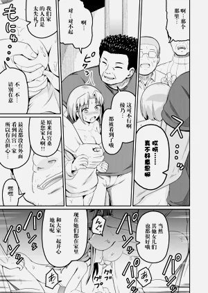 第39页图