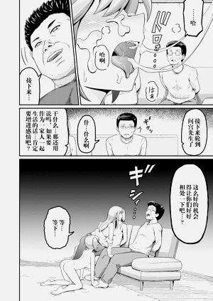 第8页图