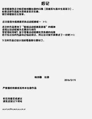 第32頁圖