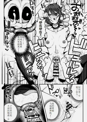 第28頁圖