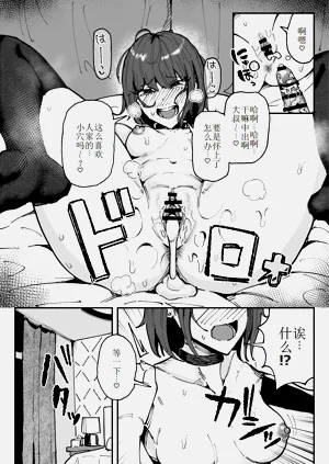 第29頁圖