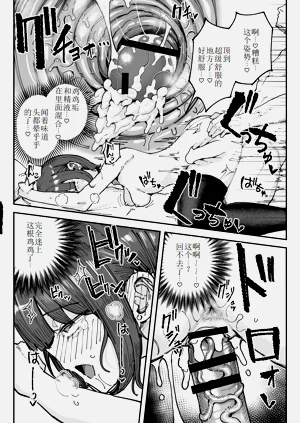 第32頁圖