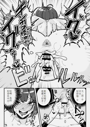 第34頁圖