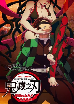 第1頁圖