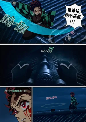 第7頁圖