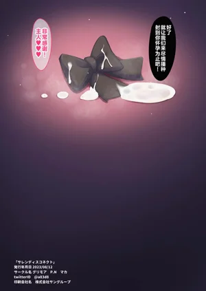 第14页图