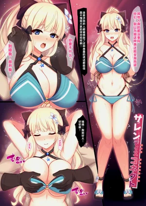 第2页图