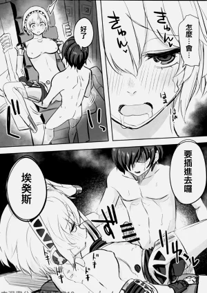 第22頁圖