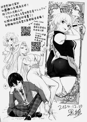 第32頁圖