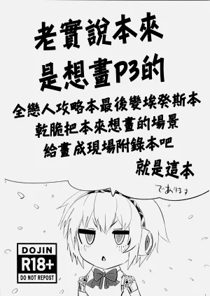 第34頁圖