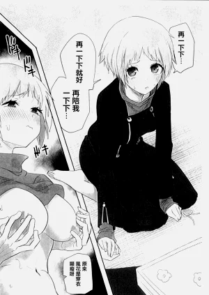 第37頁圖