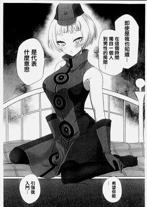 第40頁圖