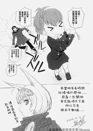 第41頁圖