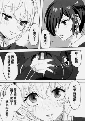第5頁圖