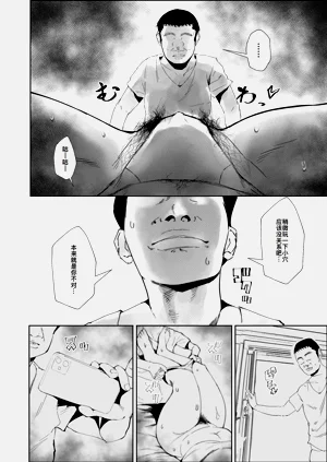 第11页图