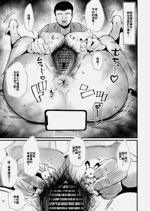 第12页图