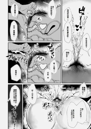 第15页图