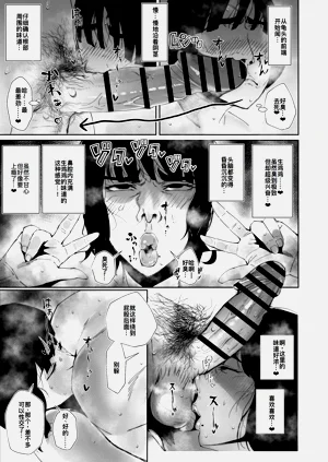 第18页图