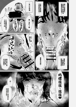 第20页图