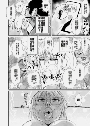 第23页图