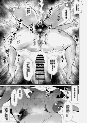 第34页图