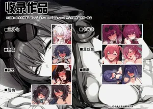 第2頁圖