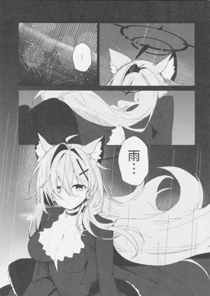 第24頁圖