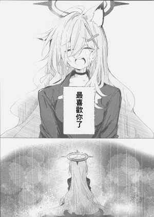 第32頁圖
