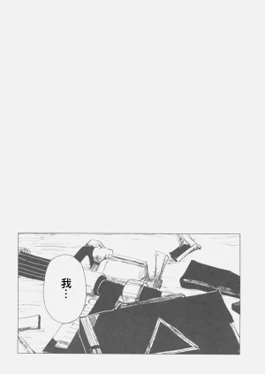 第33頁圖