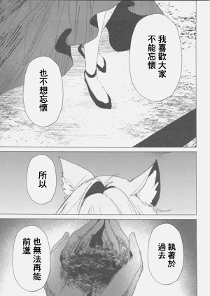 第34頁圖