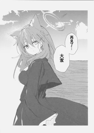 第36頁圖