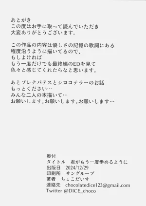 第37頁圖