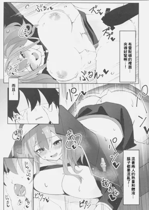 第22頁圖