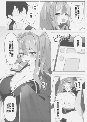 第27頁圖