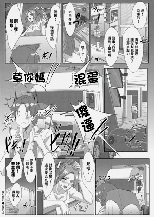 第28页图