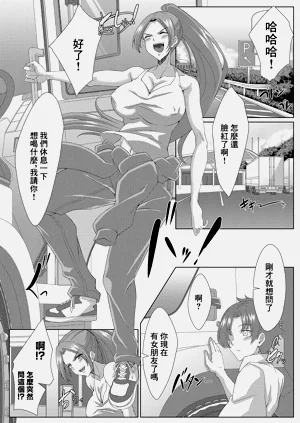 第4页图