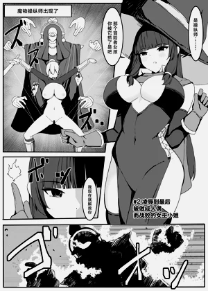 第13頁圖