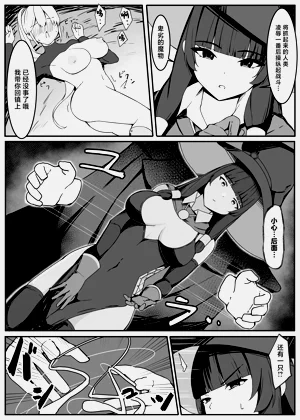 第14頁圖