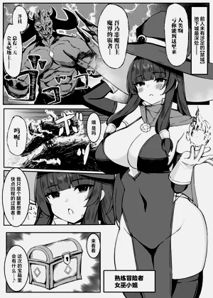 第2頁圖