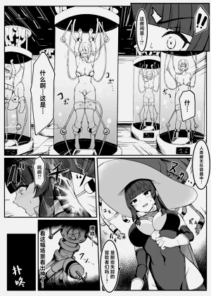 第27頁圖