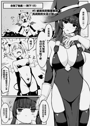 第33頁圖
