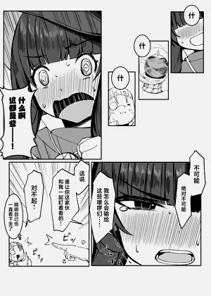 第40頁圖