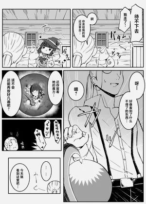 第41頁圖