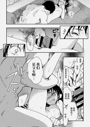 第13頁圖