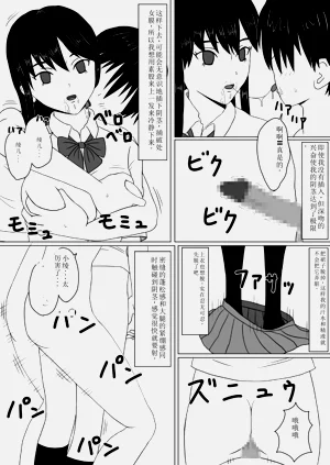 第5頁圖