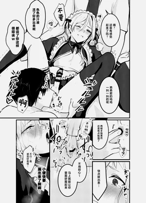 第22頁圖